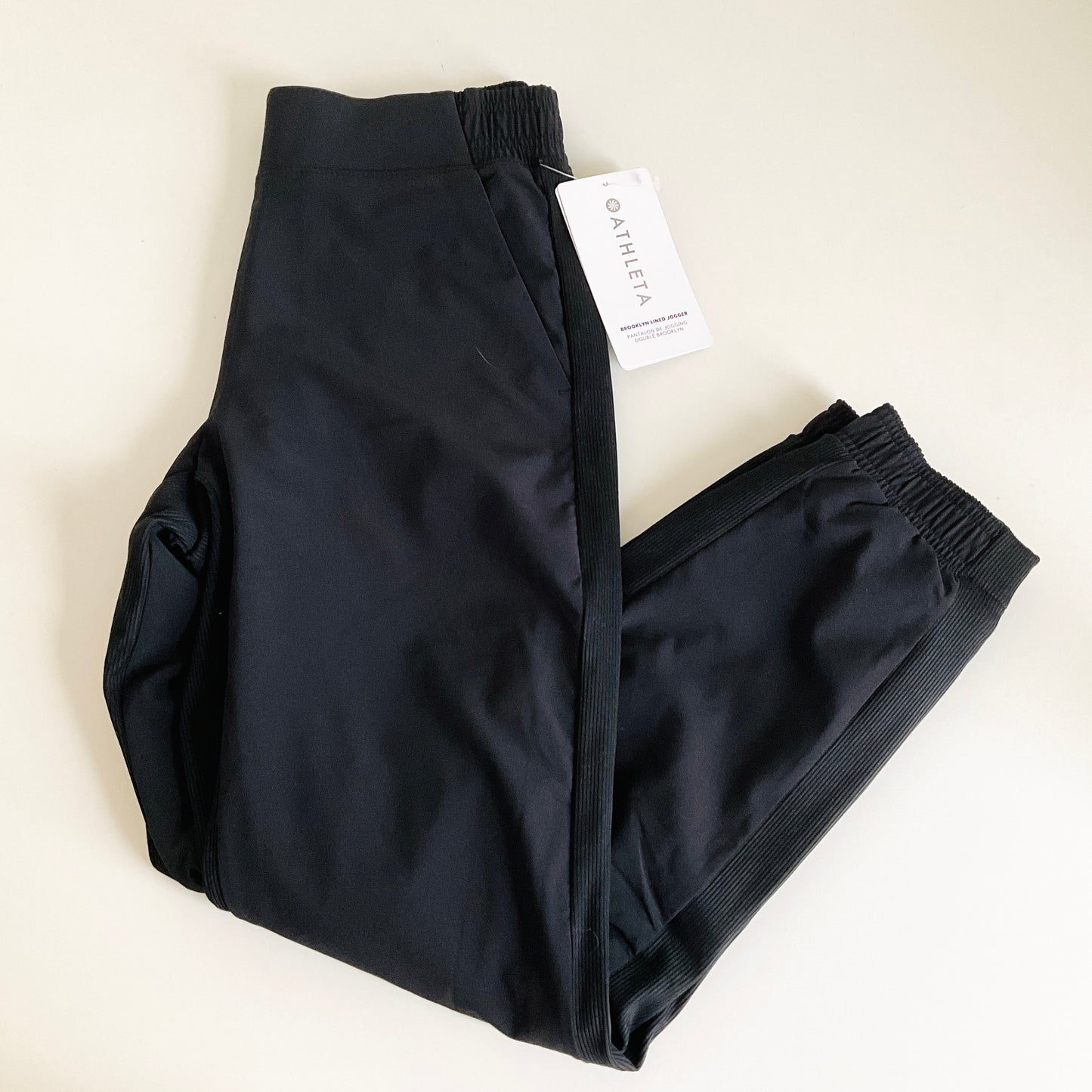 Athleta Joggers