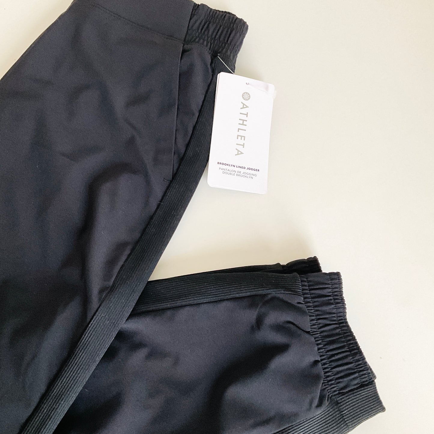 Athleta Joggers